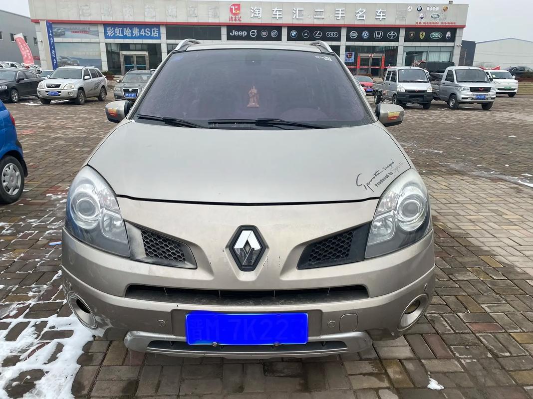 重庆166日产汽车与雷诺的合作，哈弗的低能耗柴油动力技术